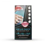 Gelo Pack (Pro‑Active - Ladiess) 12.5 * 26.5cm 1Pcs - Image 3
